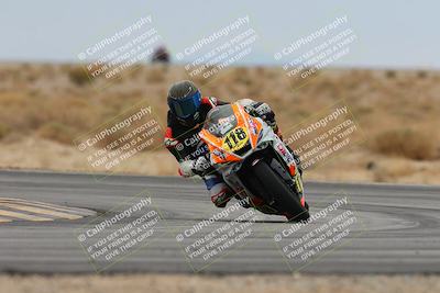 media/Mar-14-2025-2WTD (Fri) [[1c2b4792eb]]/3-B Group/Session 3 (Turn 16)/